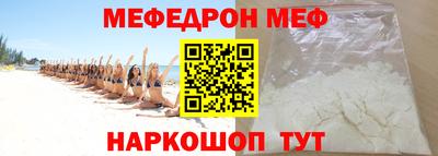 герыч Краснознаменск