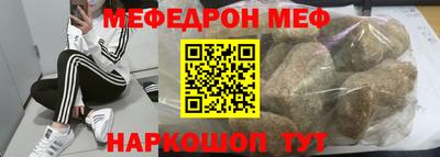 герыч Краснознаменск