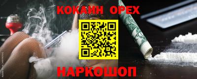 герыч Краснознаменск