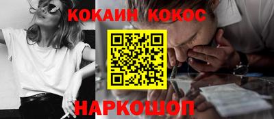 герыч Краснознаменск