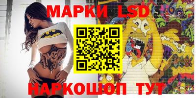 дмт Краснокаменск