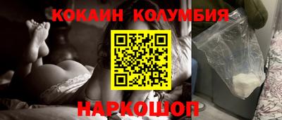 дмт Краснокаменск