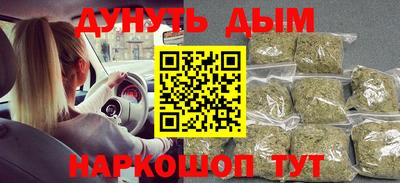 герыч Краснознаменск