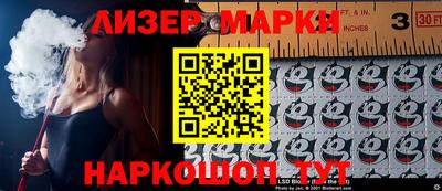 герыч Краснознаменск