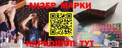 герыч Краснознаменск