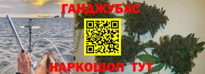 герыч Краснознаменск