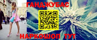 герыч Краснознаменск