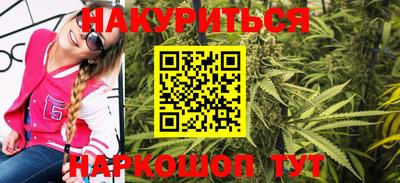 дмт Краснокаменск