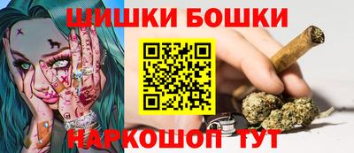 дмт Краснокаменск