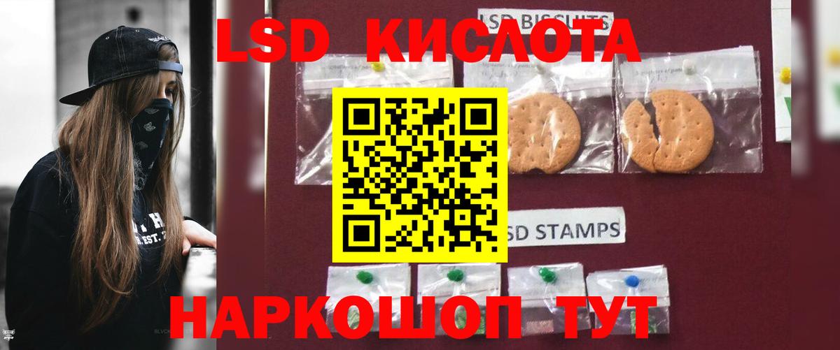 Купить наркотики цена  Конопля  Cocaine  ГАШ  Марихуана  Вход с VPN  МЕФ   Коркино  Гашиш 